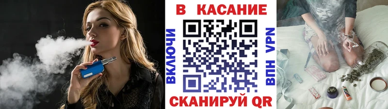 Купить наркотик Шебекино АМФЕТАМИН  ГЕРОИН  omg ССЫЛКА  Марихуана  Псилоцибиновые грибы  Alpha PVP 