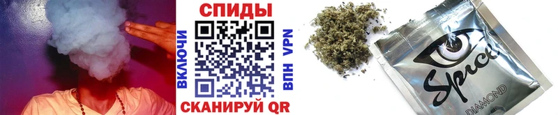 БУТИРАТ оксана  мега ТОР  Шебекино  цена наркотик 