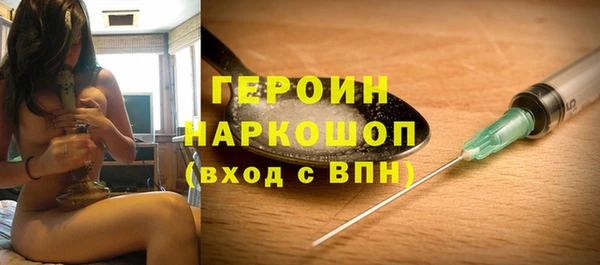 a pvp Касимов