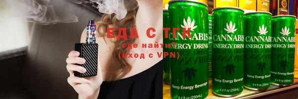 spice Карталы