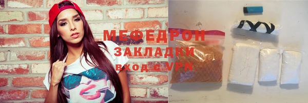 a pvp Касимов