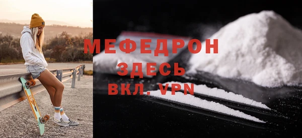 spice Карталы