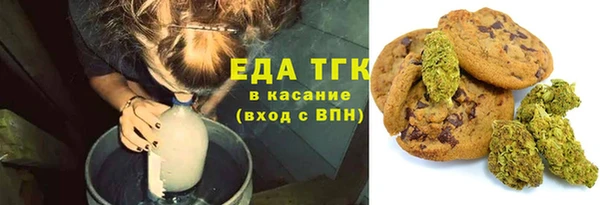 экстази Карпинск