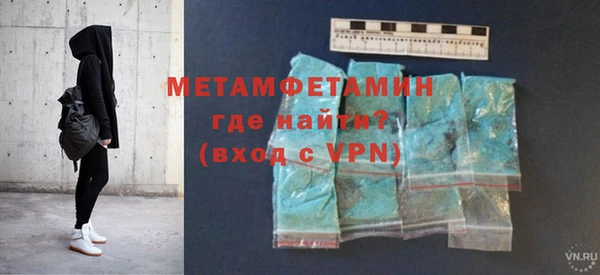 экстази Карпинск