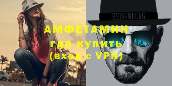 экстази Карпинск