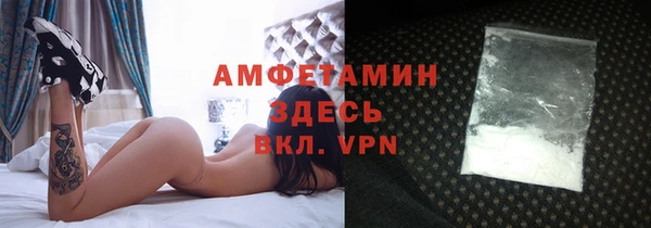 spice Карталы