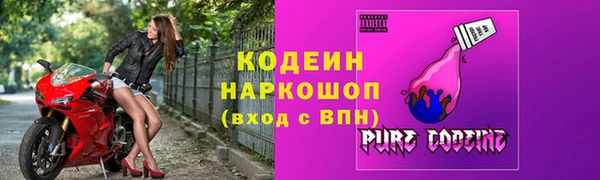 spice Карталы