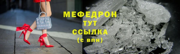 a pvp Касимов