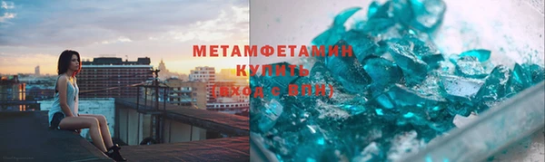 spice Карталы