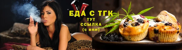 экстази Карпинск