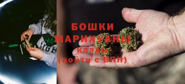 a pvp Касимов