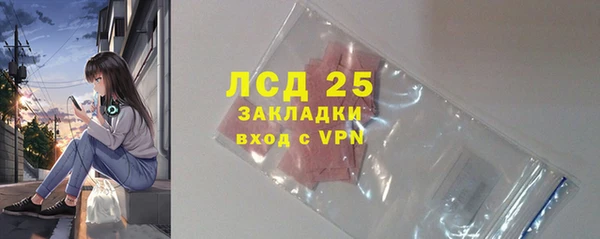 a pvp Касимов