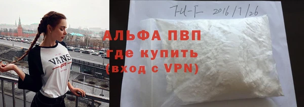 a pvp Касимов