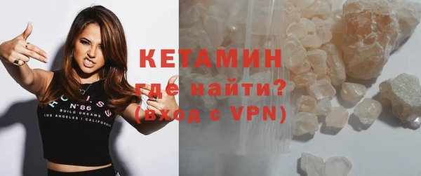 spice Карталы
