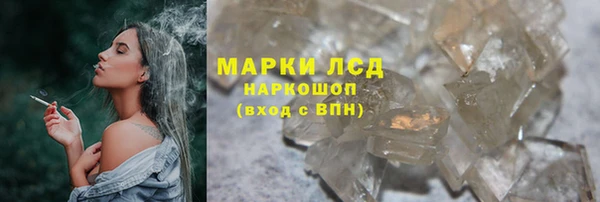 spice Карталы