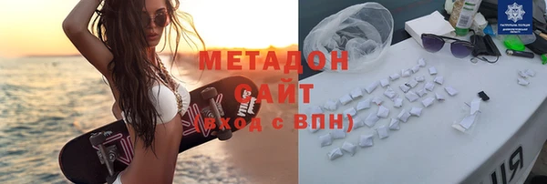 a pvp Касимов