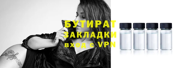 spice Карталы