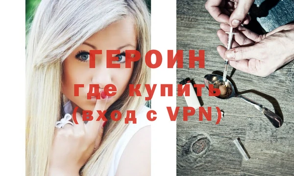 a pvp Касимов