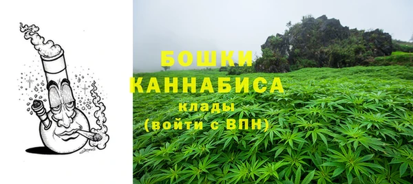 a pvp Касимов