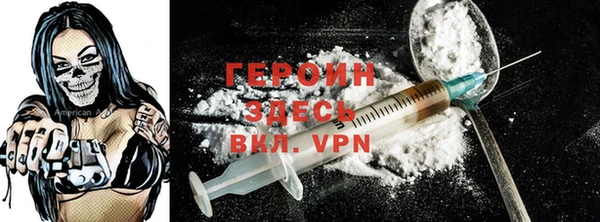 a pvp Касимов