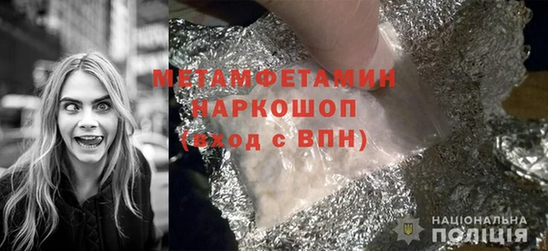 a pvp Касимов
