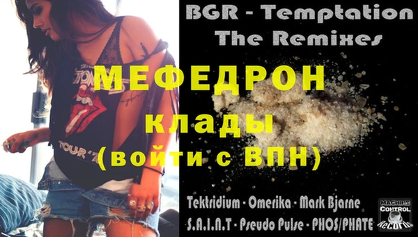 экстази Карпинск