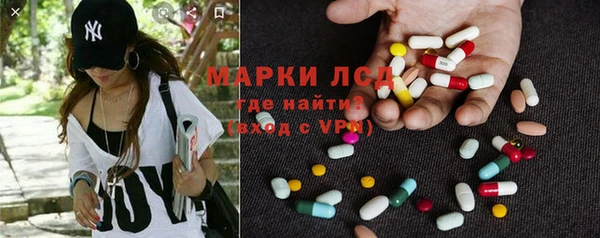 экстази Карпинск
