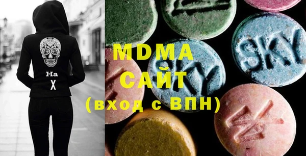 spice Карталы