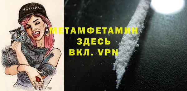 a pvp Касимов