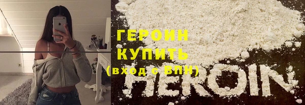 spice Карталы