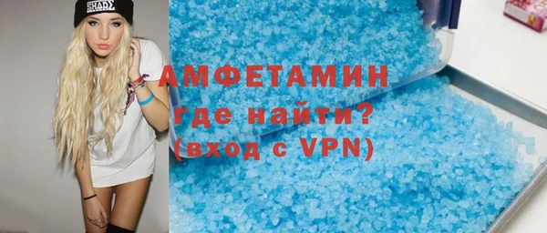 экстази Карпинск
