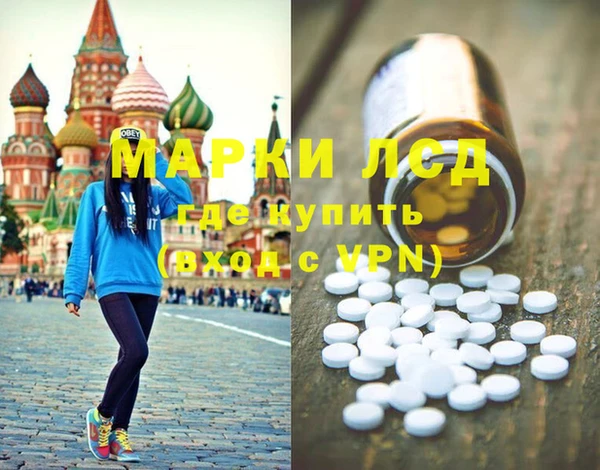 spice Карталы