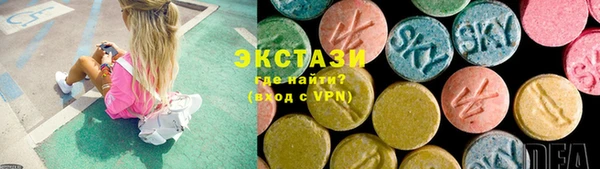 a pvp Касимов