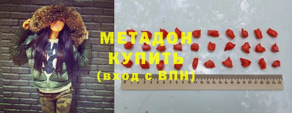 spice Карталы