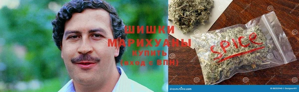 экстази Карпинск
