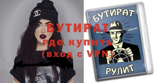 экстази Карпинск