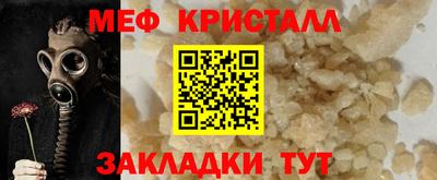 дмт Можга