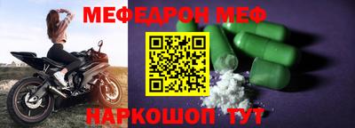дмт Можга