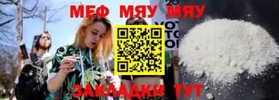 скорость Можайск