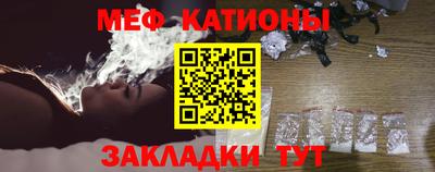 скорость Можайск