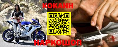 меф Моздок