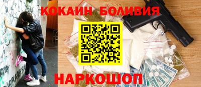 скорость Можайск