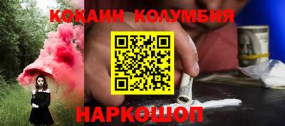 скорость Можайск
