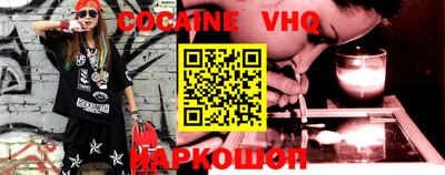 скорость Можайск