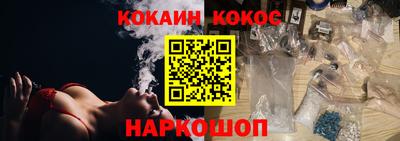 меф Моздок