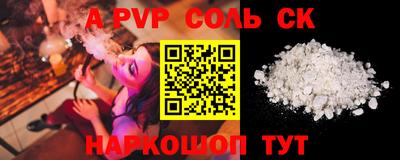 скорость Можайск