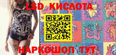 скорость Можайск