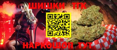 меф Моздок