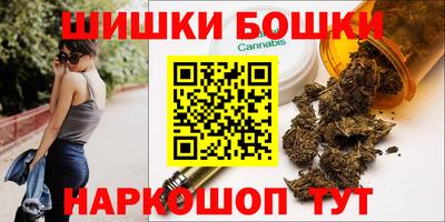 скорость Можайск