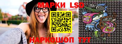 меф Моздок